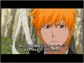 Archivo:Bleach012.jpg