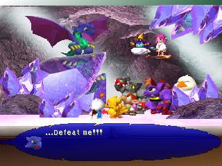 Archivo:Derrota Bahamut .jpg