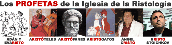 Archivo:Banner profetas.gif