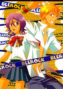 Archivo:Dojin bleach.jpg