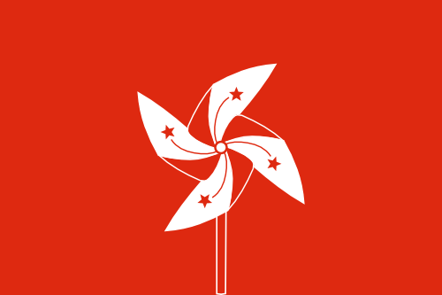 Archivo:Bandera de Hong Kong.png