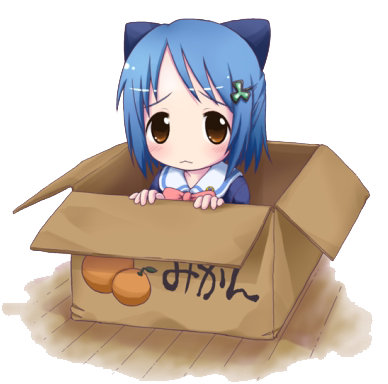 Archivo:Adoptar ariculo anime.png