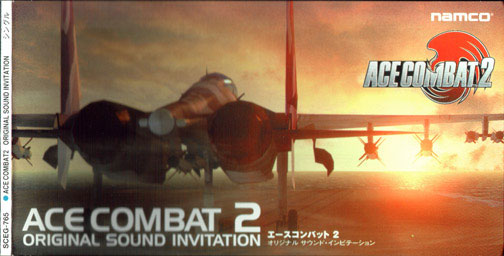 Archivo:Ace combat2.jpg