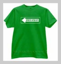 Archivo:20240825070718!200px-Im With Stupid -2-.jpg