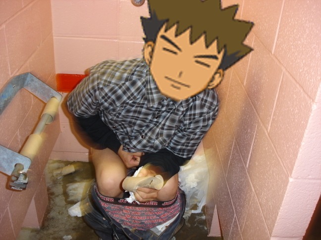 Archivo:Brock cagando.png
