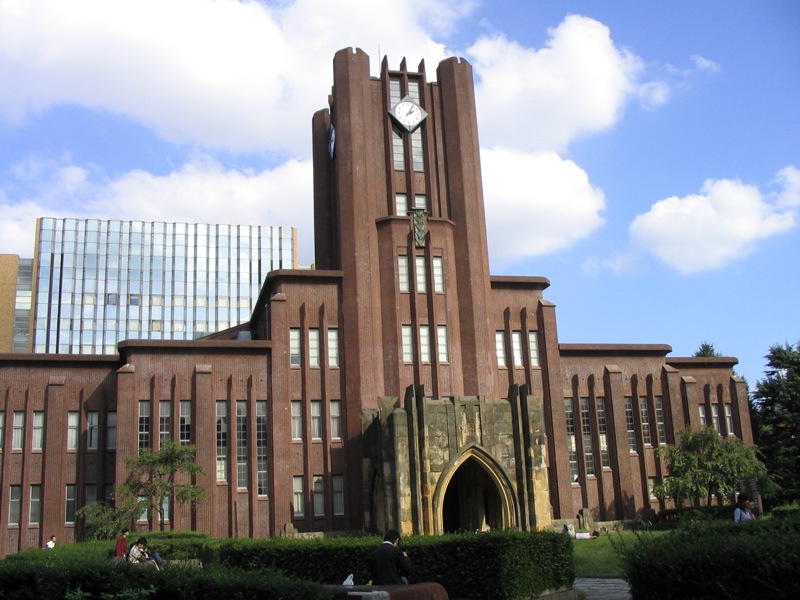 Archivo:Centro de estudiantes.jpg