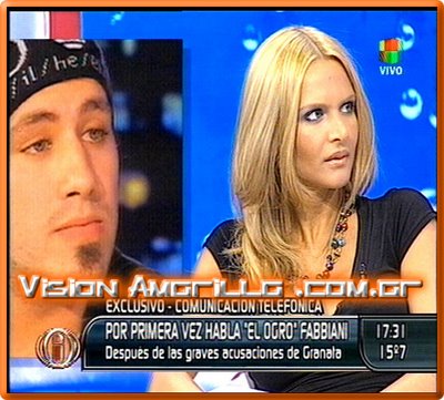 Archivo:Granata vs fabiani .jpg