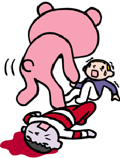 Archivo:Gloomy bear 2.gif