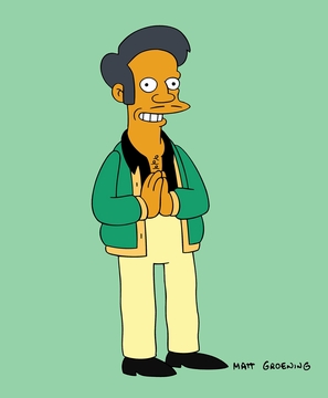 Archivo:Apu.jpg