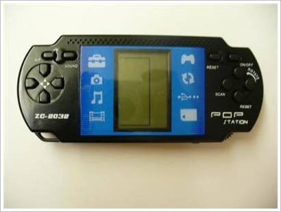 Archivo:Cheap-psp.jpg