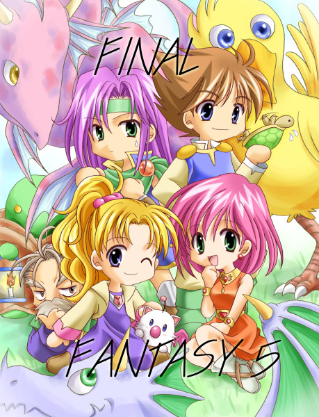 Archivo:FF5.jpg