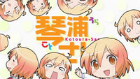 Archivo:200px-chibikotoura.jpg