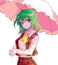 Archivo:200px-yukak.png