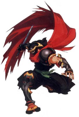 Archivo:Hattori hanzo.jpg