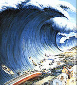 Archivo:150px-tsunami.jpg
