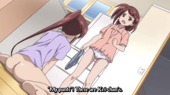 Archivo:Ako panties.jpg