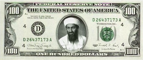 Archivo:Dolar arabe.jpg