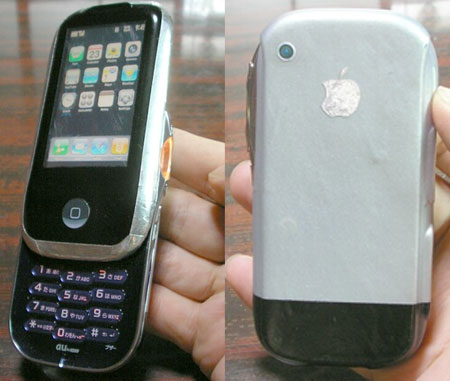 Archivo:Aifon cutre.jpg