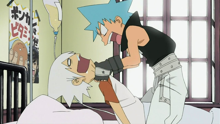 Archivo:Black soul.jpg