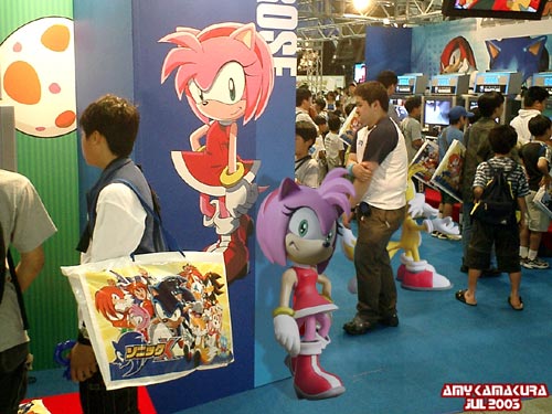 Archivo:Amy de verdad.jpg