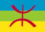 Archivo:Bandera Amazigh.jpg
