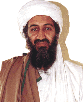 Archivo:20240825072029!BINLADEN.gif