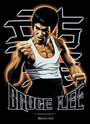 Archivo:Bruceleep.jpg
