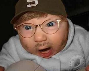 Archivo:Bebe friki.jpg