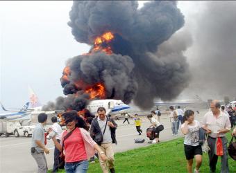 Archivo:Accidente Boeing 737.jpg