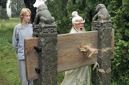 Archivo:Beatrix Kiddo & Pai Mei.jpg