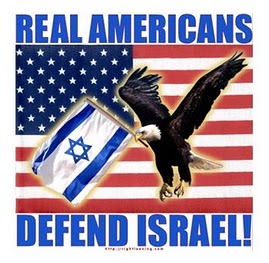 Archivo:America-israel.jpg