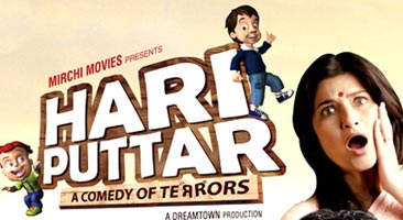 Archivo:Hari puttar.jpg