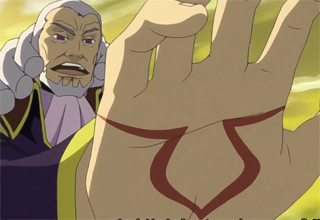 Archivo:Charles geass.jpg