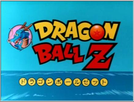 Archivo:Dragon B.jpg