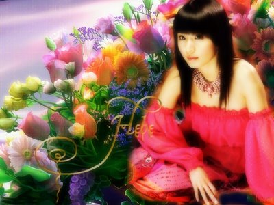 Archivo:Hebe tian.jpg