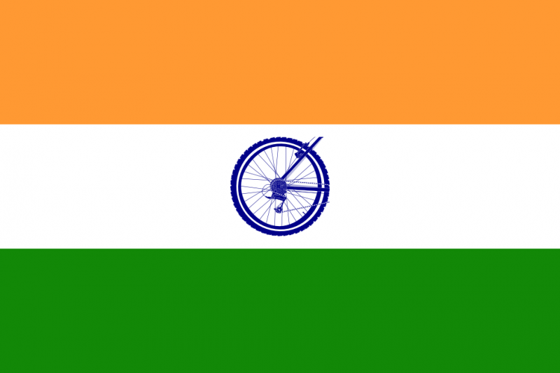 Archivo:Bandera de India.png