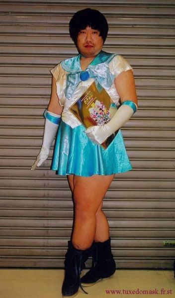 Archivo:Chica otaku.jpg