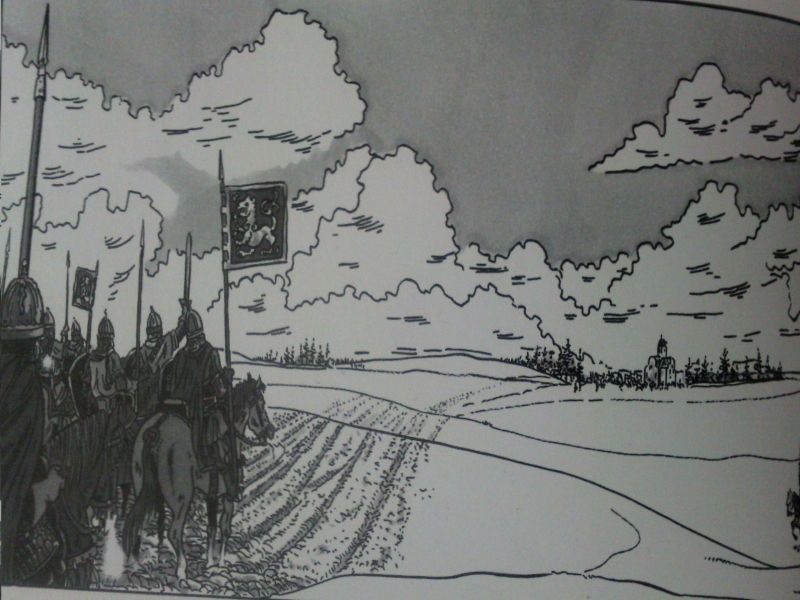 Archivo:Campo Batallil.jpg