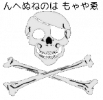 Escudo de las ciprianas.png