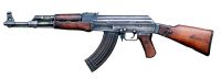 AK arma.jpg