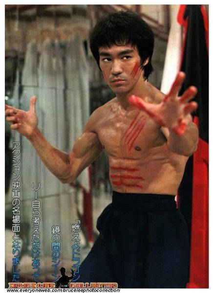 Archivo:Bruce Lee 04.jpg