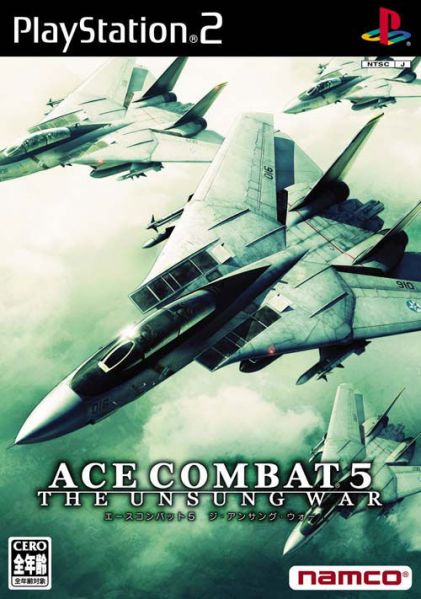 Archivo:Ace+Combat+5-.jpg