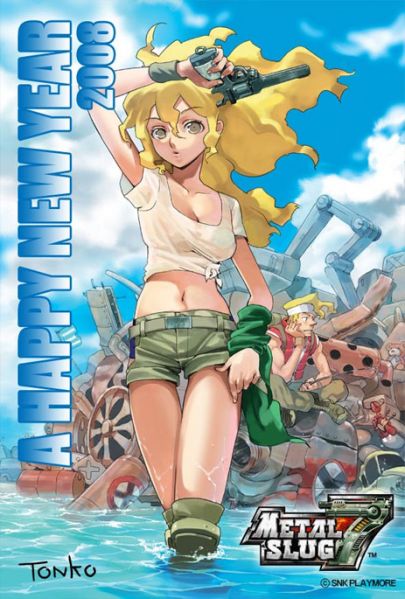 Archivo:Chica de metal slug.jpg