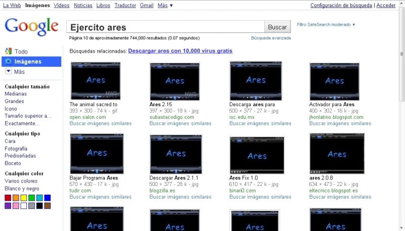 Archivo:Ejercito ares.jpg