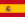 EspañaBandera.png