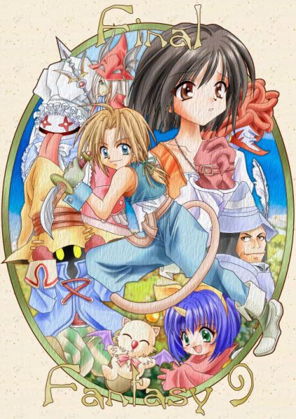 Archivo:FF9 IX 01.jpg