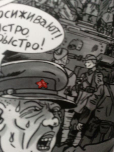 Archivo:FrenteEste.jpg