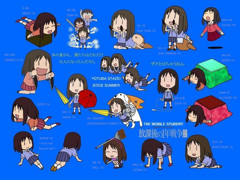 Archivo:Azumanga Gundam.jpg