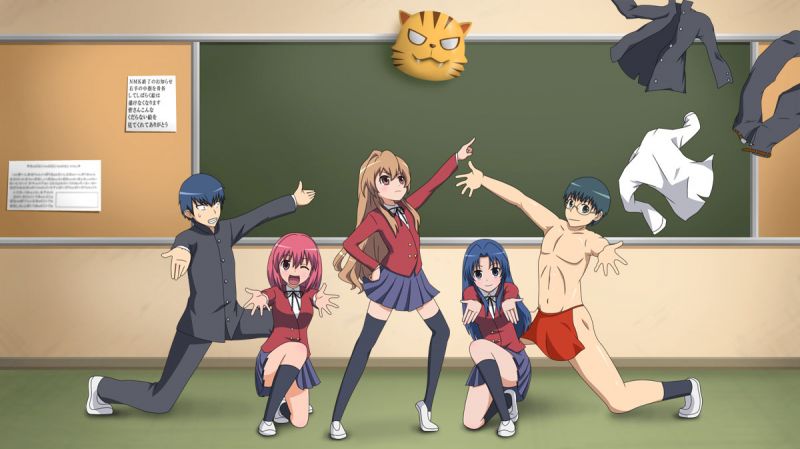 Archivo:Harehareyukai toradora.jpg