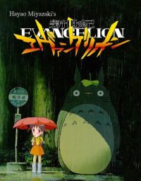 EvangelionHayao.jpg